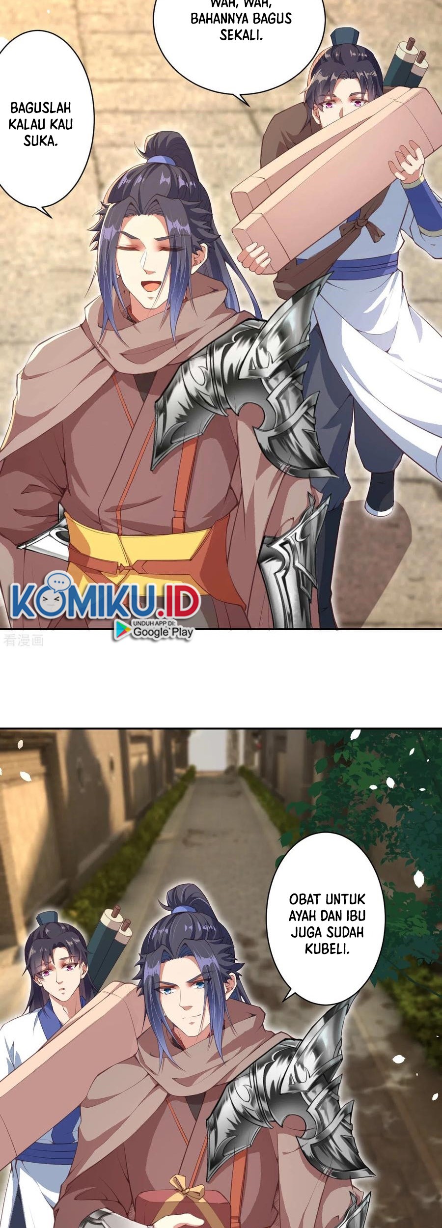 Against the Gods Chapter 330 - halaman 17