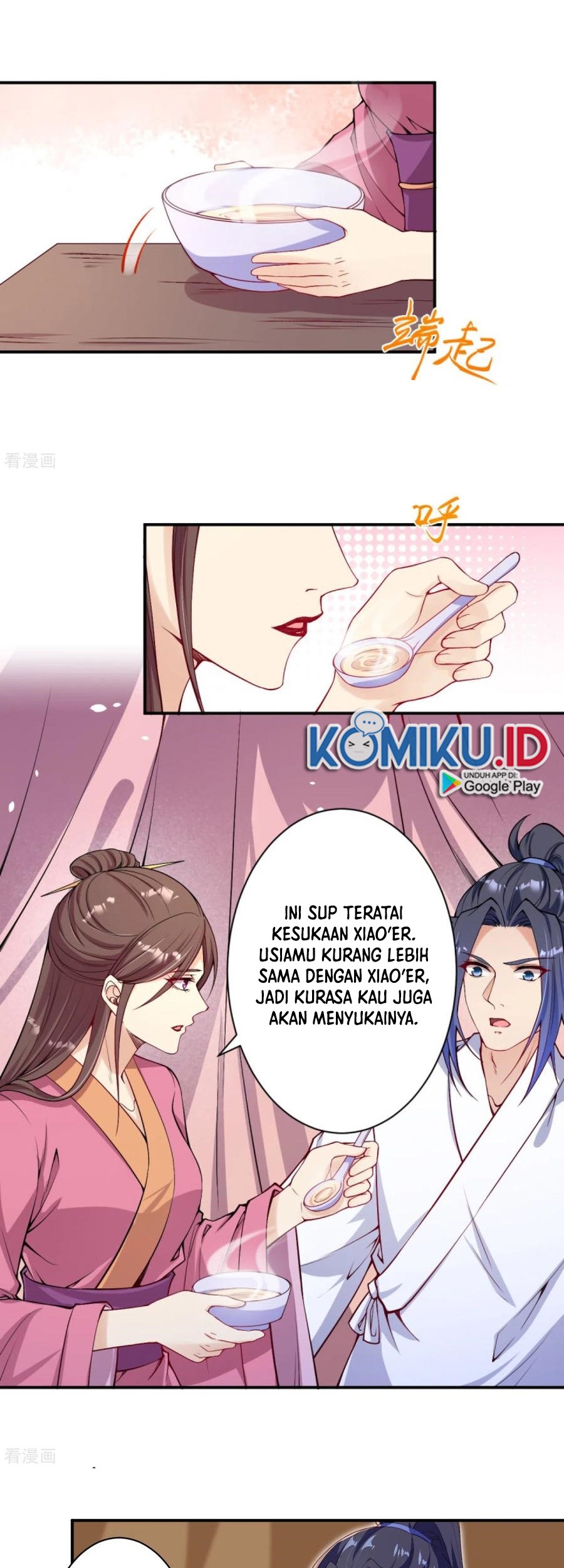 Against the Gods Chapter 330 - halaman 8