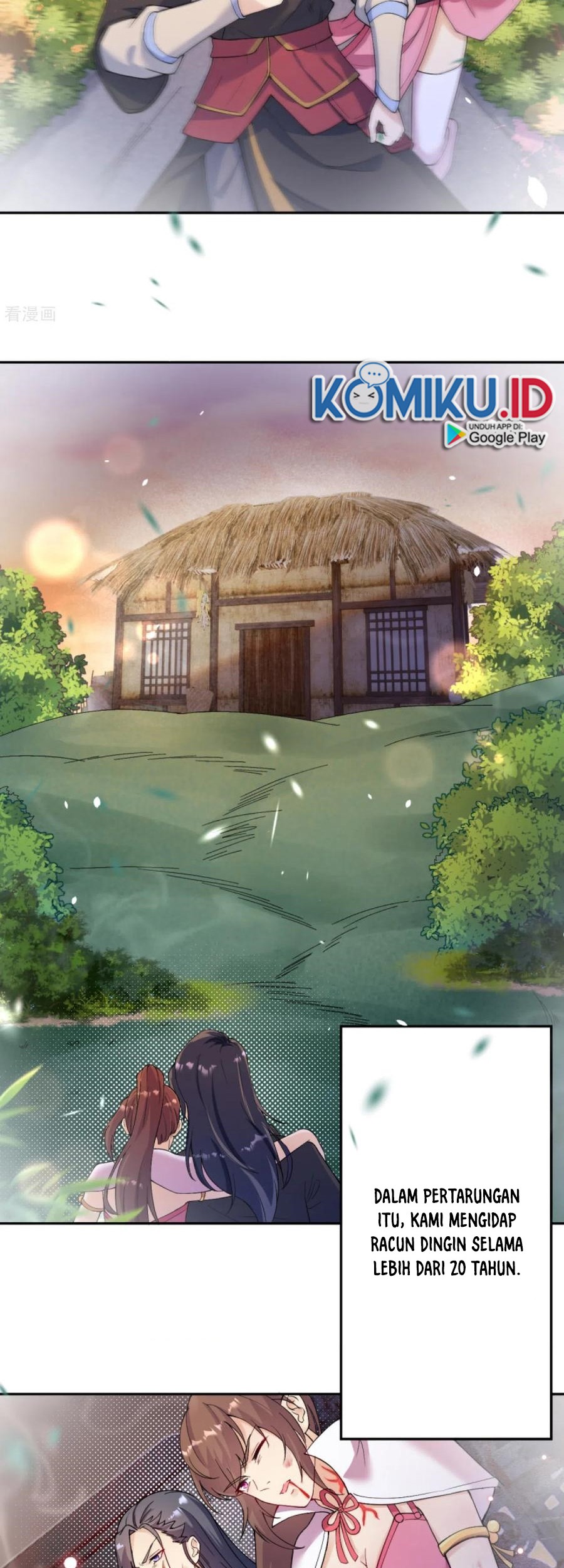 Against the Gods Chapter 332 - halaman 17