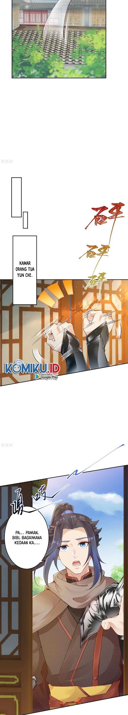 Against the Gods Chapter 334 - halaman 11