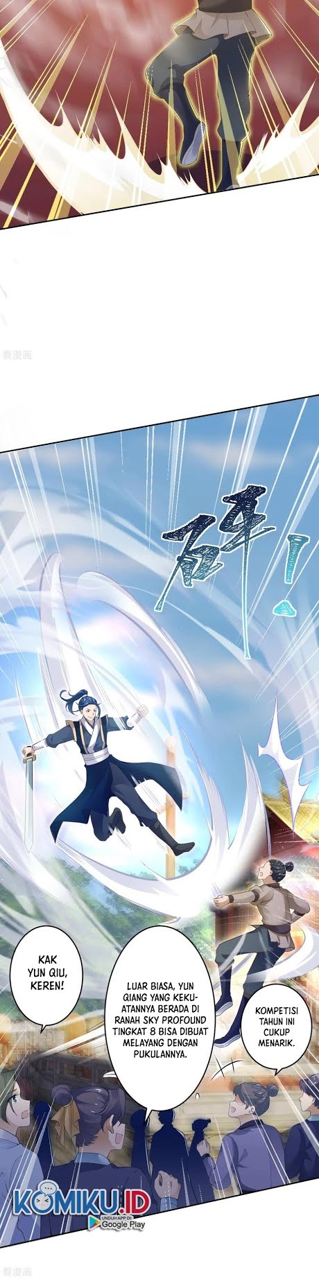 Against the Gods Chapter 334 - halaman 15