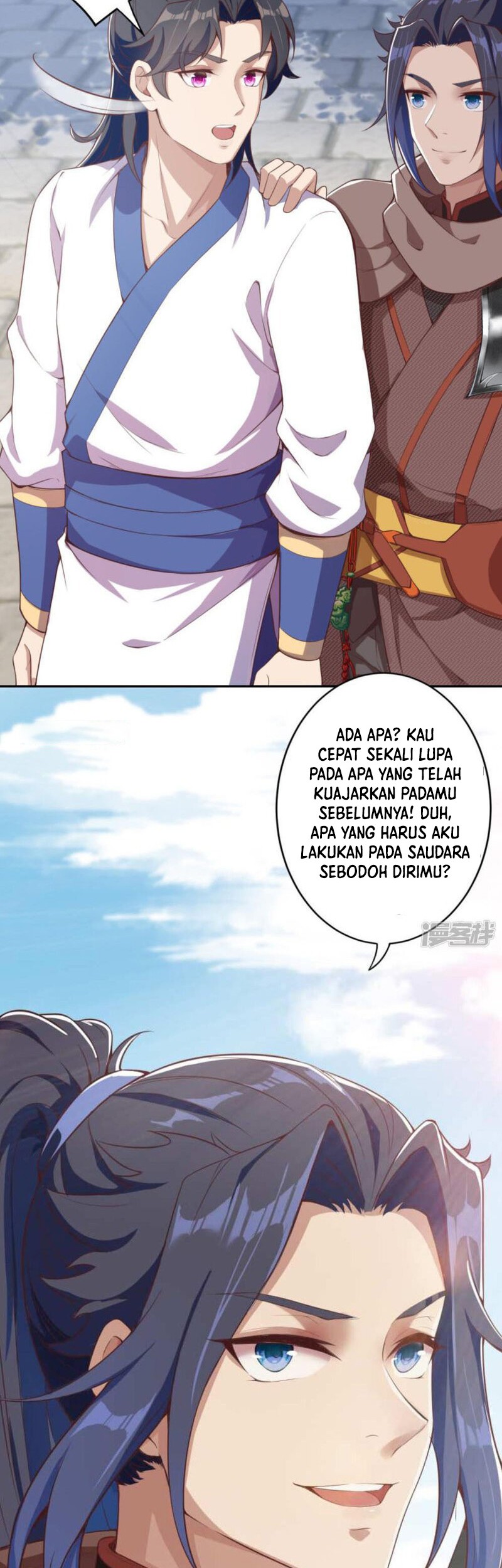 Against the Gods Chapter 335 - halaman 12