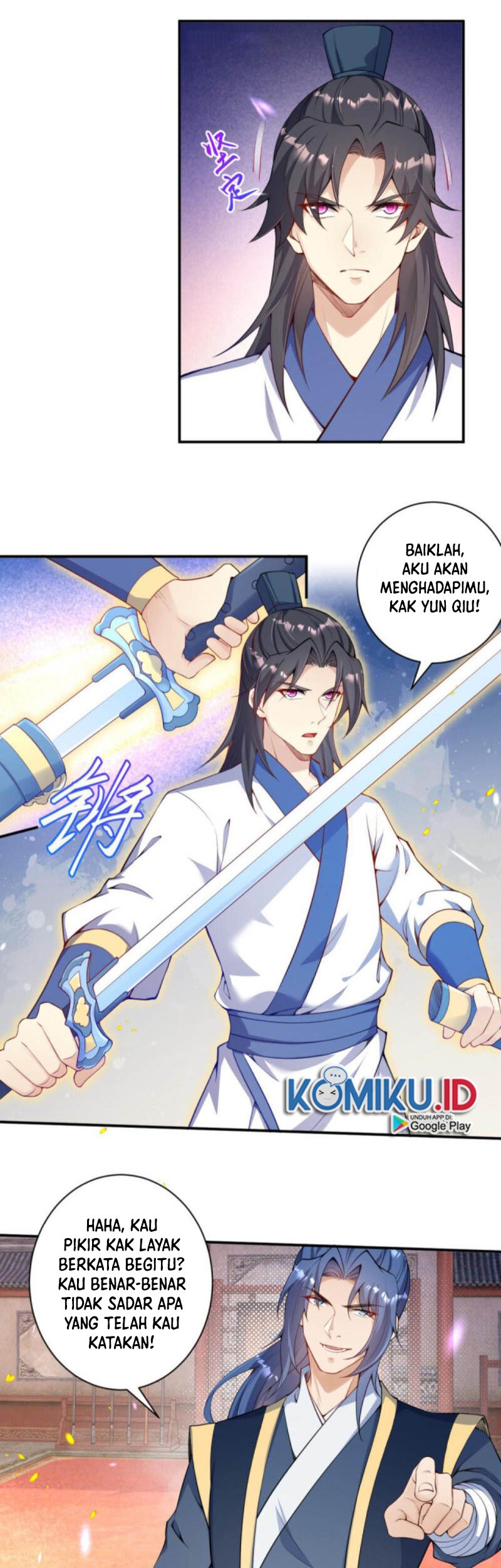 Against the Gods Chapter 336 - halaman 6
