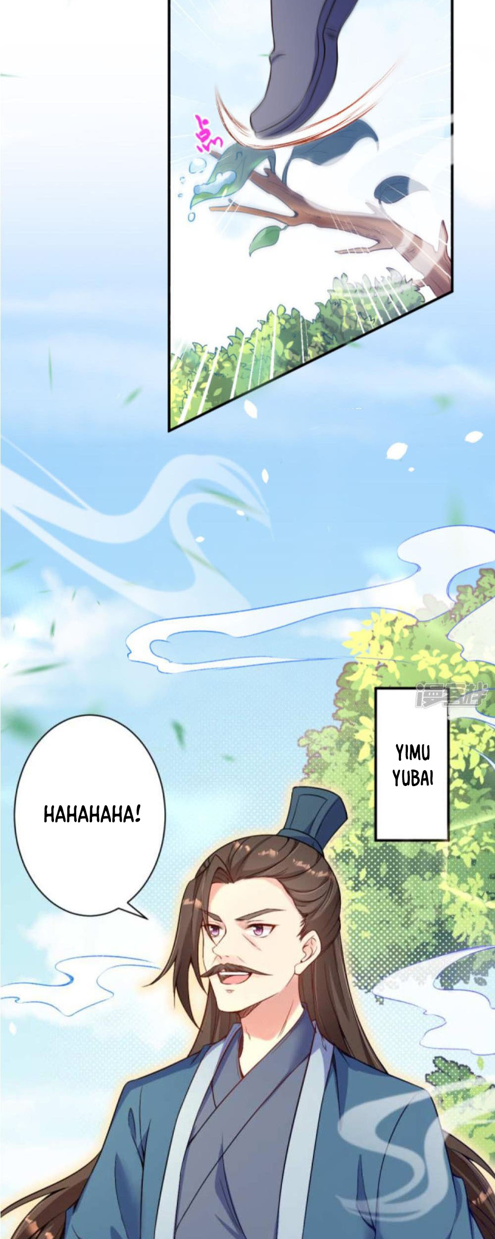 Against the Gods Chapter 338 - halaman 13
