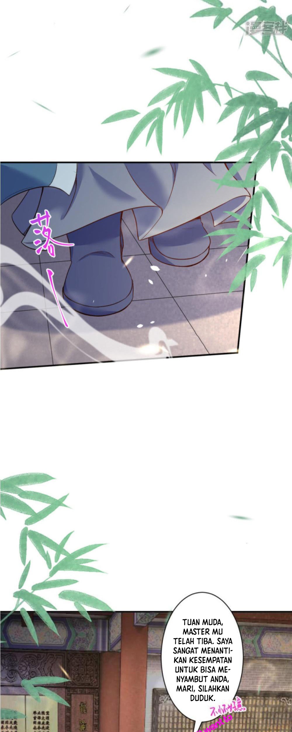Against the Gods Chapter 338 - halaman 17