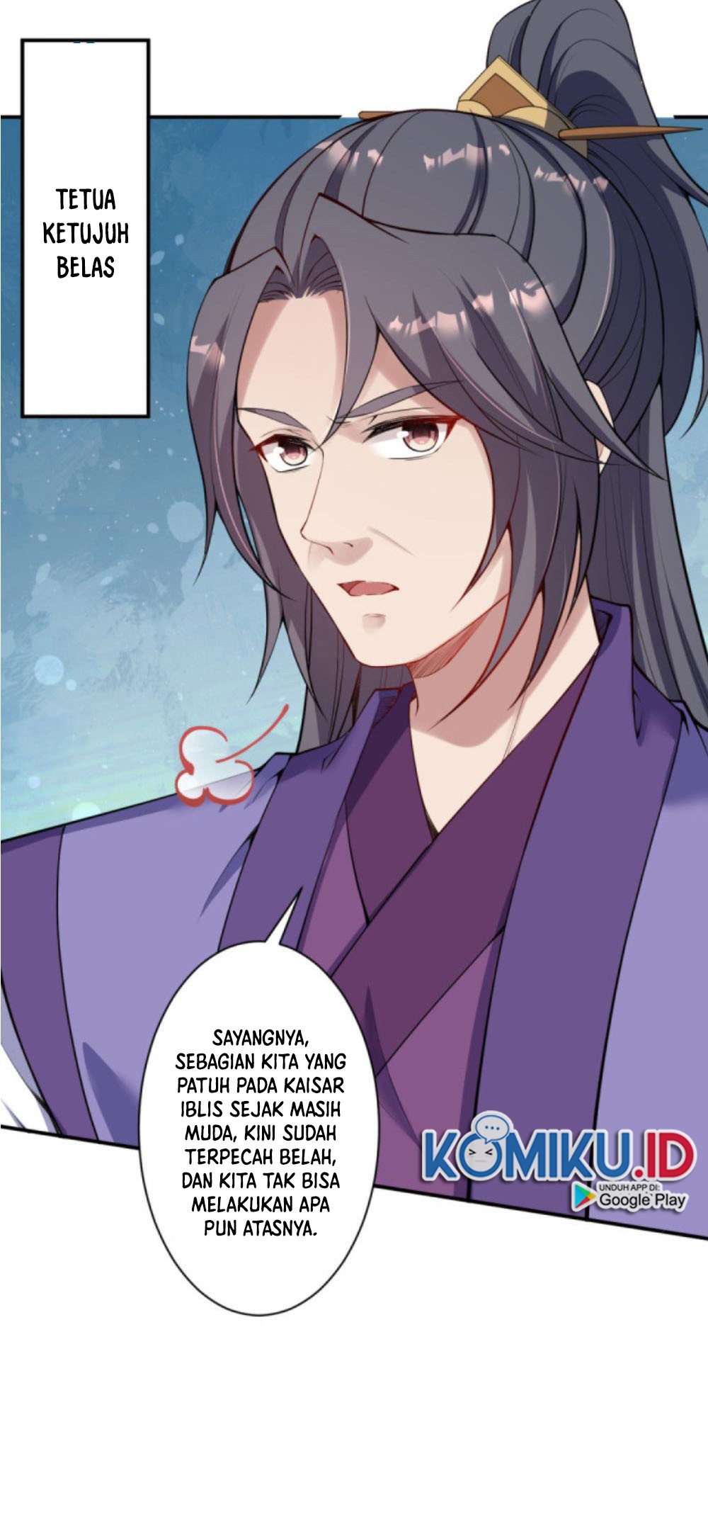 Against the Gods Chapter 338 - halaman 5