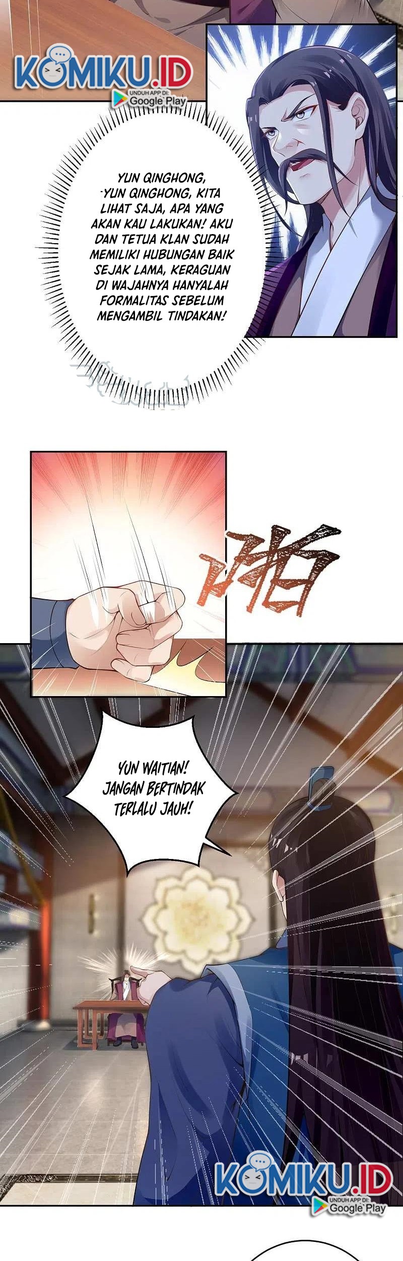 Against the Gods Chapter 339 - halaman 15
