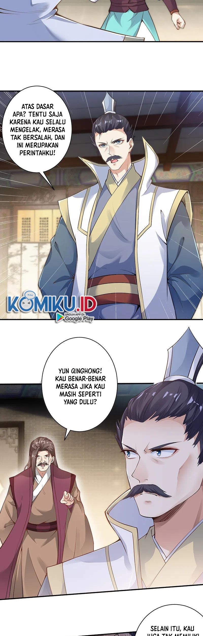 Against the Gods Chapter 343 - halaman 13