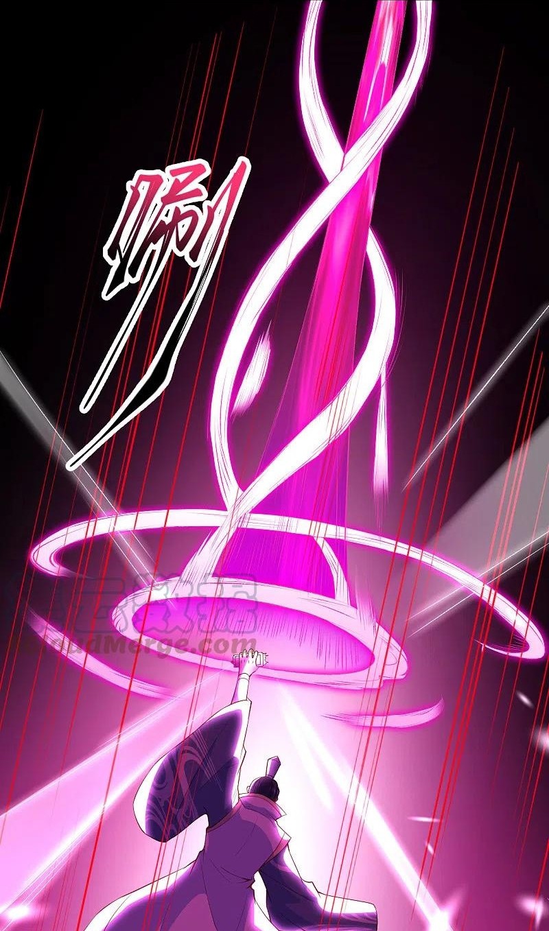 Against the Gods Chapter 343 - halaman 16