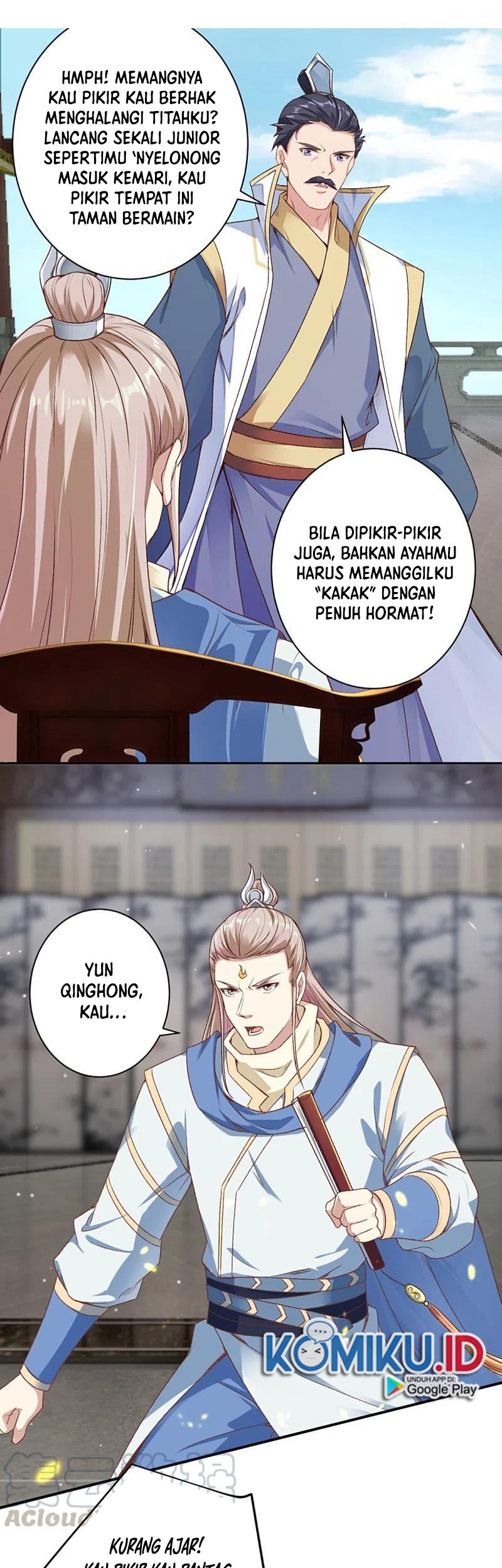 Against the Gods Chapter 343 - halaman 9