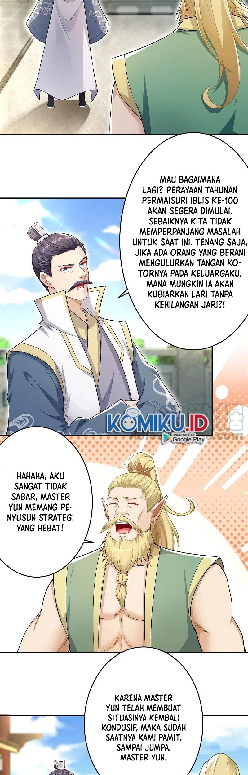 Against the Gods Chapter 345.3 - halaman 33