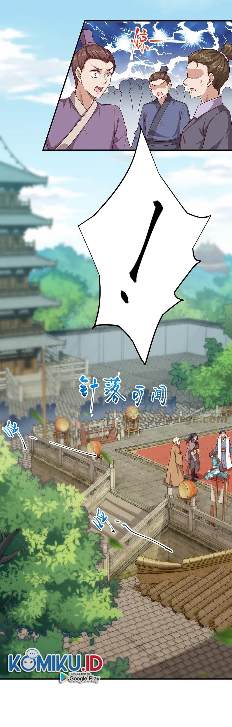 Against the Gods Chapter 345 - halaman 16