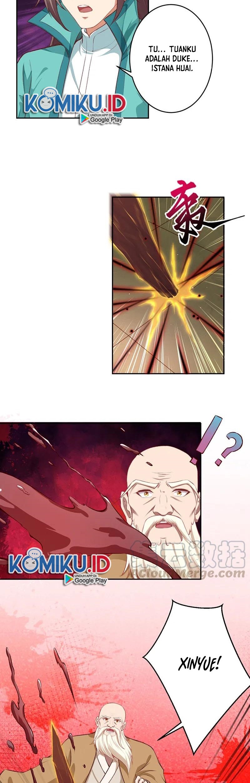 Against the Gods Chapter 345 - halaman 20