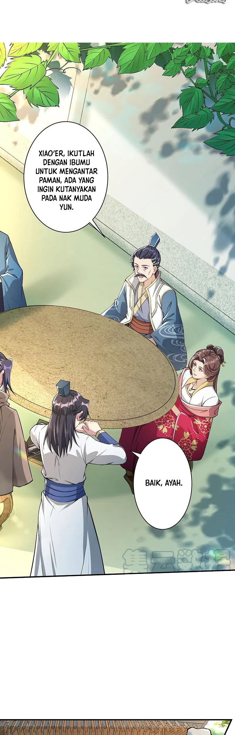 Against the Gods Chapter 346 - halaman 17