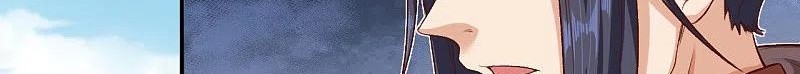 Against the Gods Chapter 346 - halaman 31