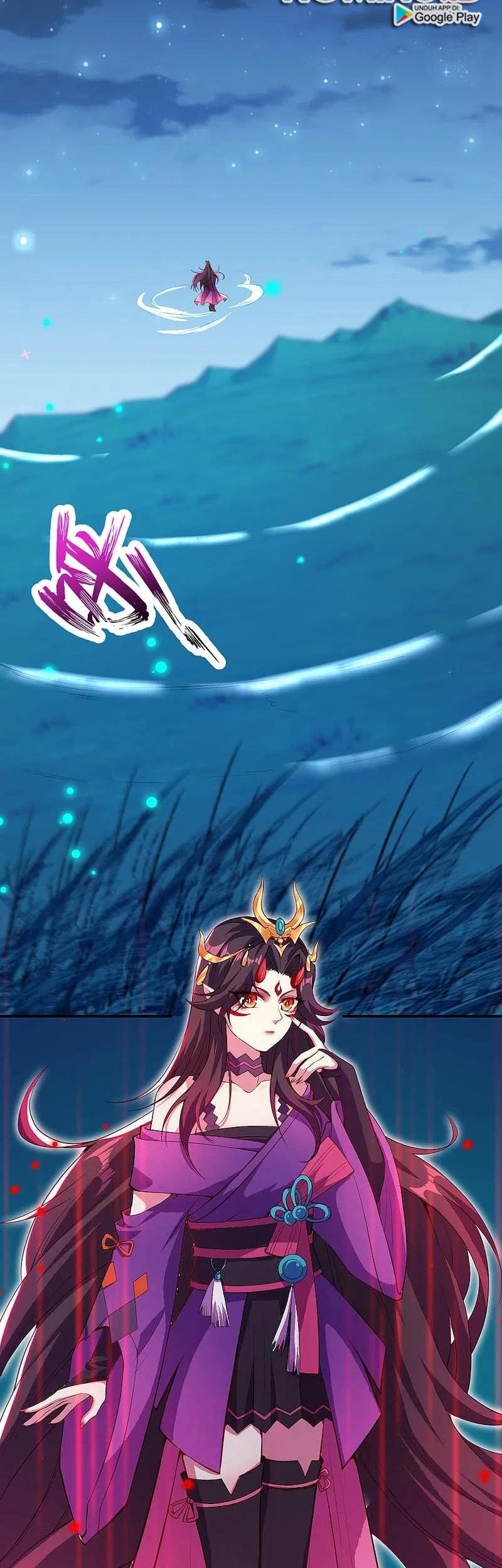 Against the Gods Chapter 347 - halaman 34