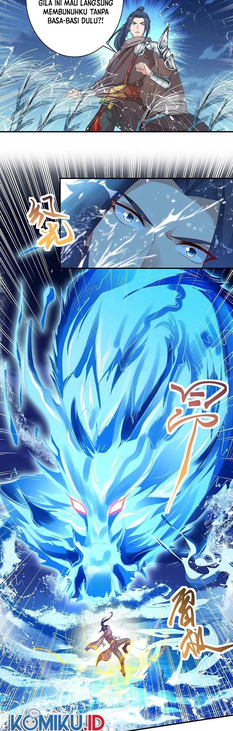 Against the Gods Chapter 348 - halaman 17