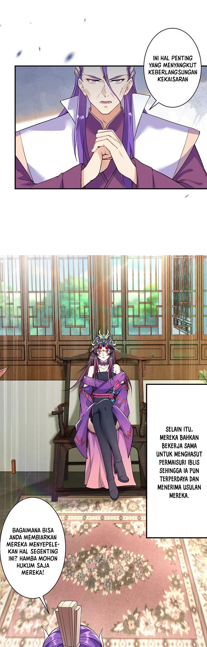 Against the Gods Chapter 349 - halaman 12