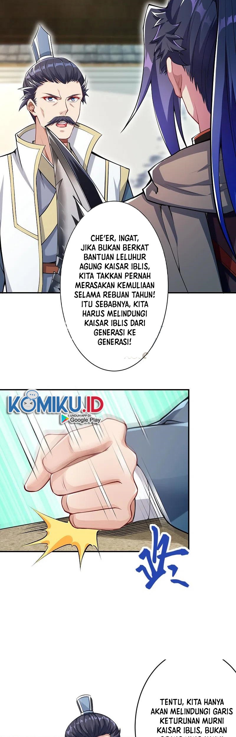 Against the Gods Chapter 349 - halaman 15