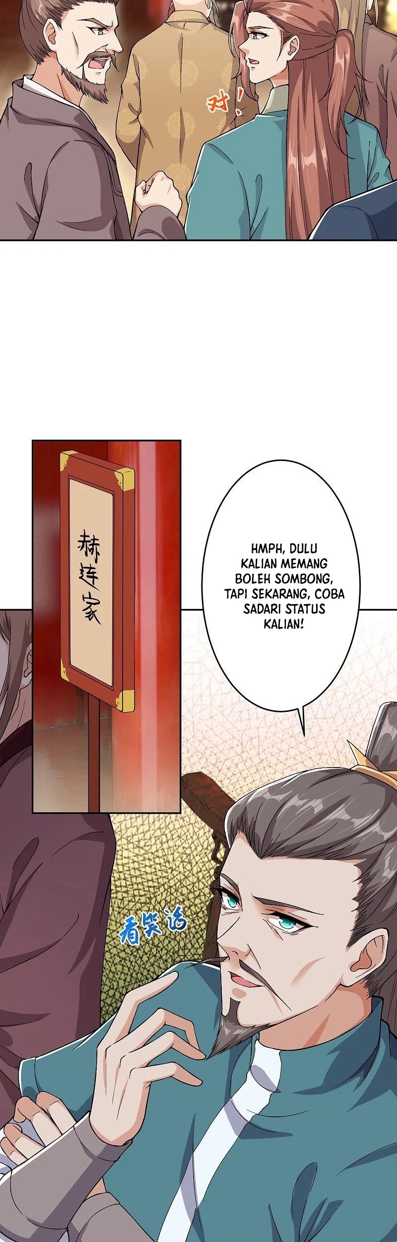 Against the Gods Chapter 350 - halaman 12
