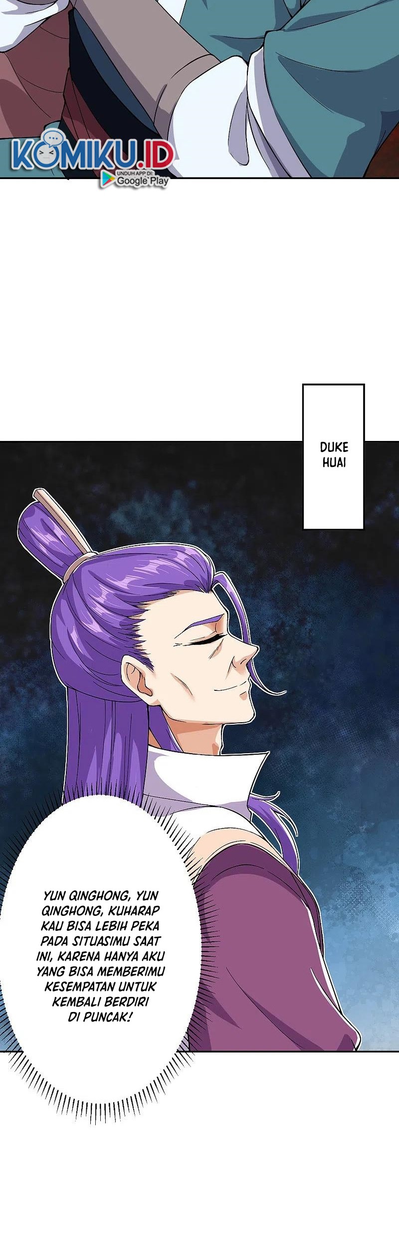 Against the Gods Chapter 350 - halaman 13