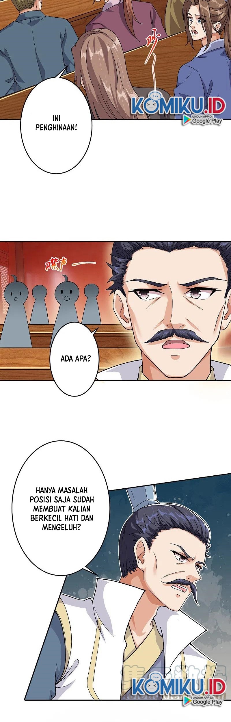 Against the Gods Chapter 350 - halaman 16