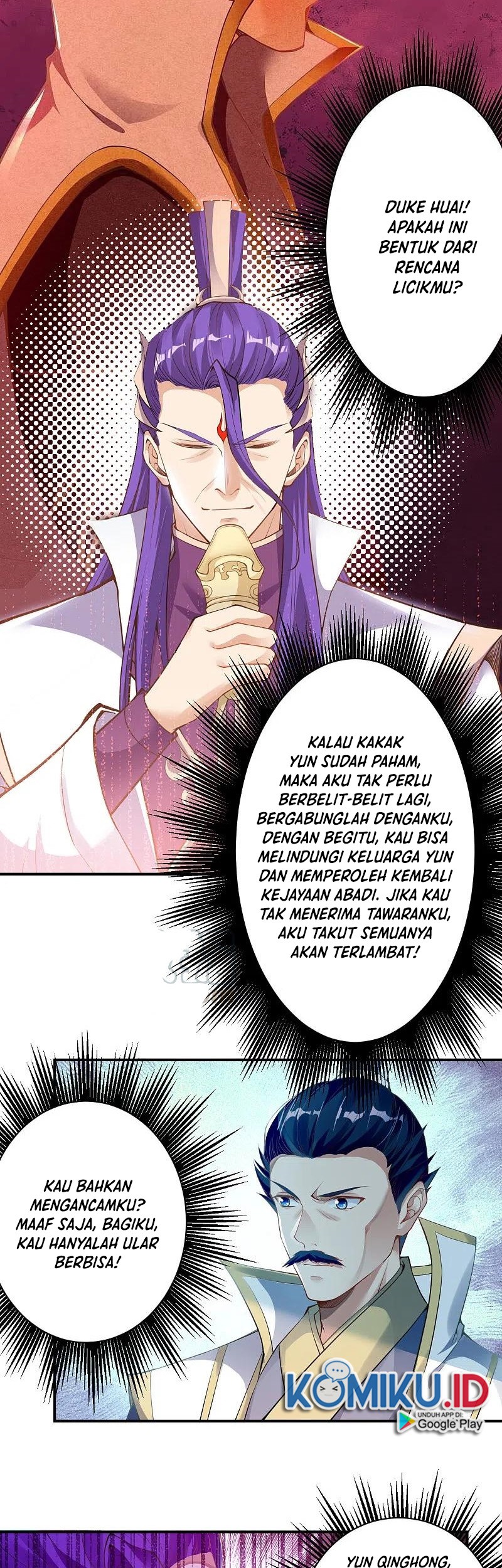 Against the Gods Chapter 351 - halaman 10