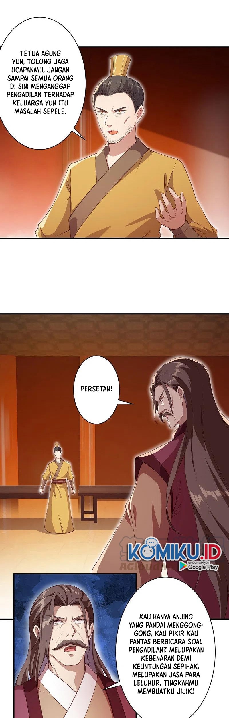 Against the Gods Chapter 351 - halaman 12