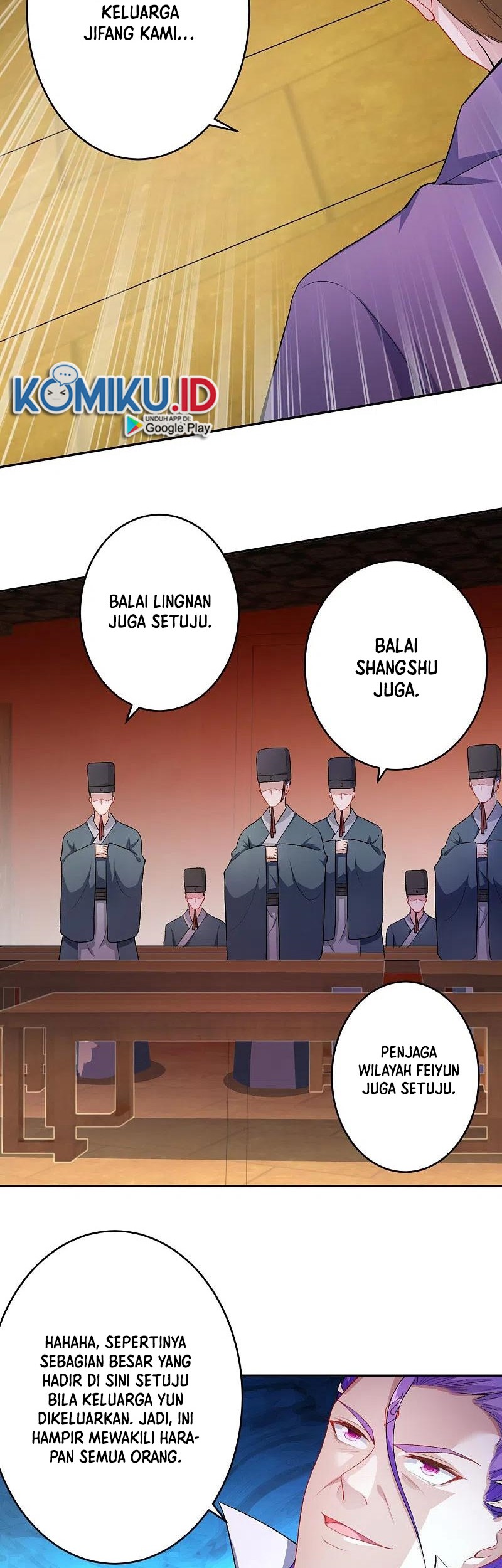Against the Gods Chapter 351 - halaman 16