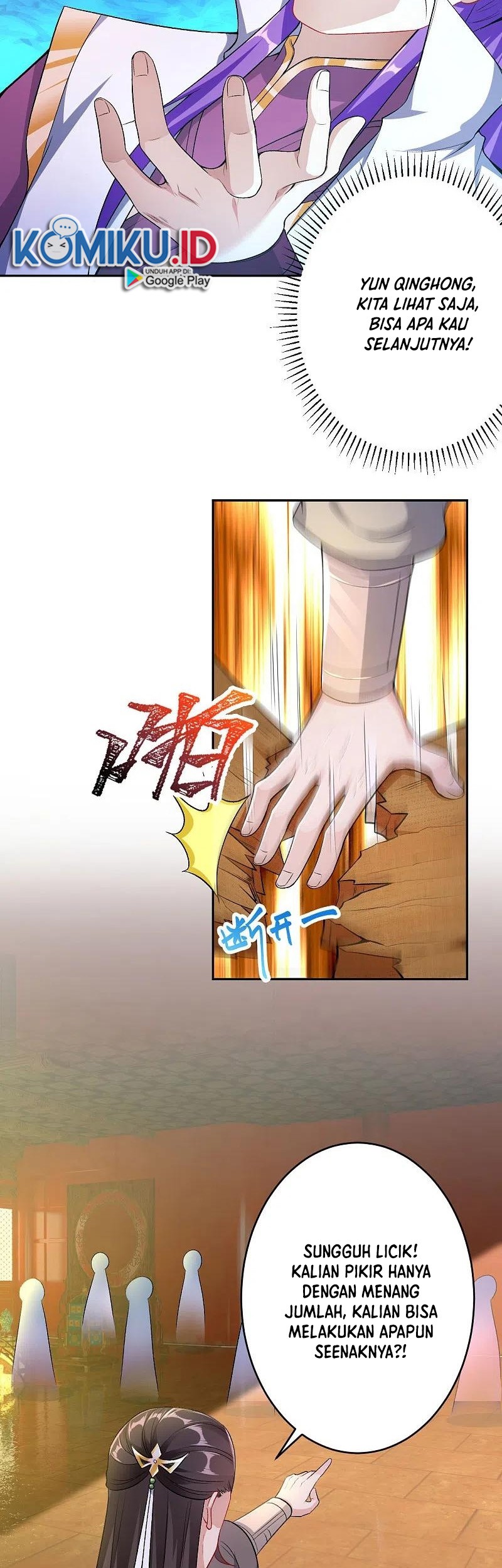 Against the Gods Chapter 351 - halaman 17
