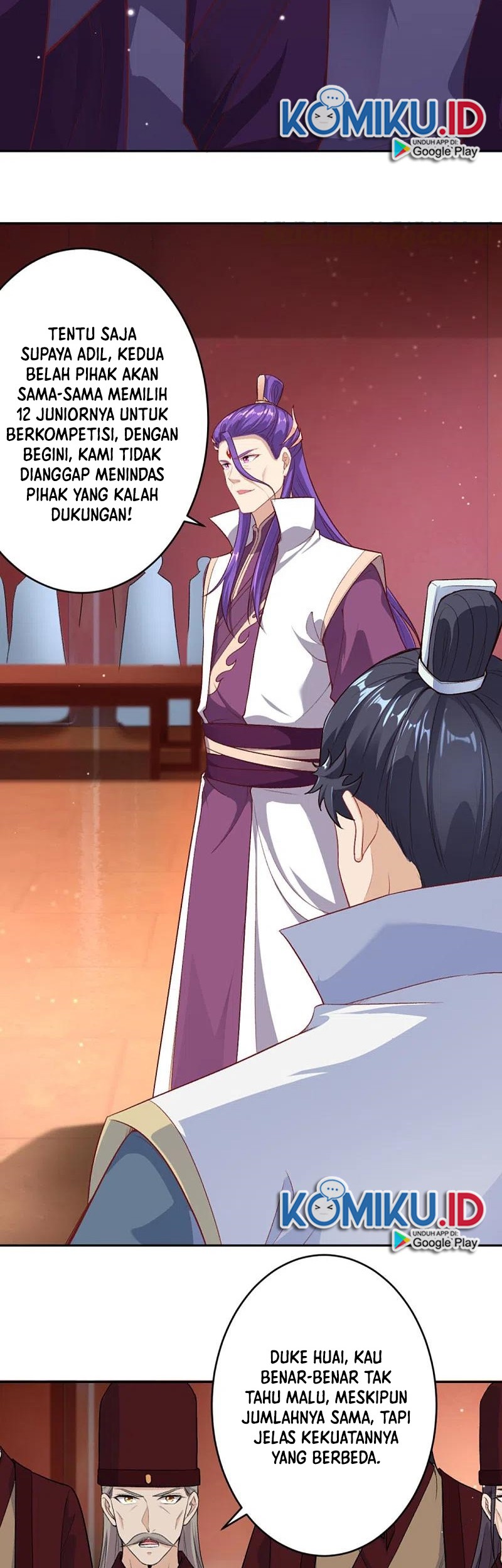 Against the Gods Chapter 351 - halaman 21