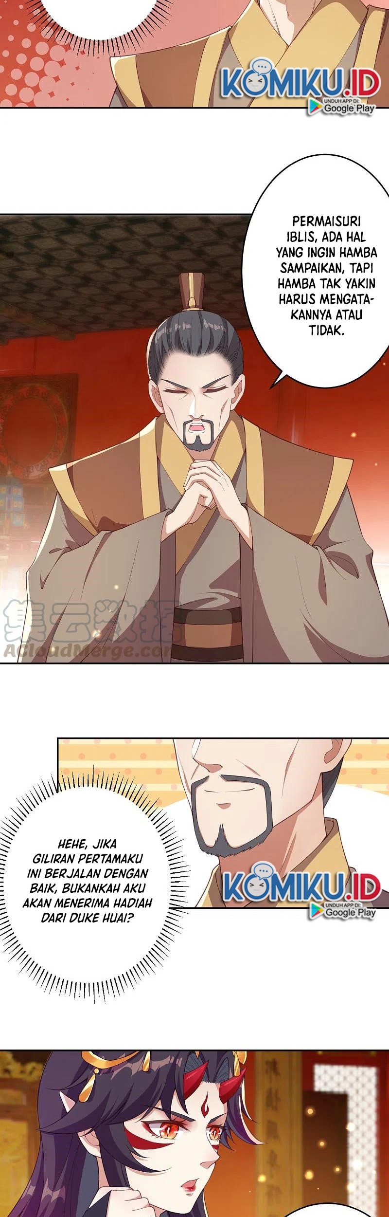 Against the Gods Chapter 351 - halaman 6