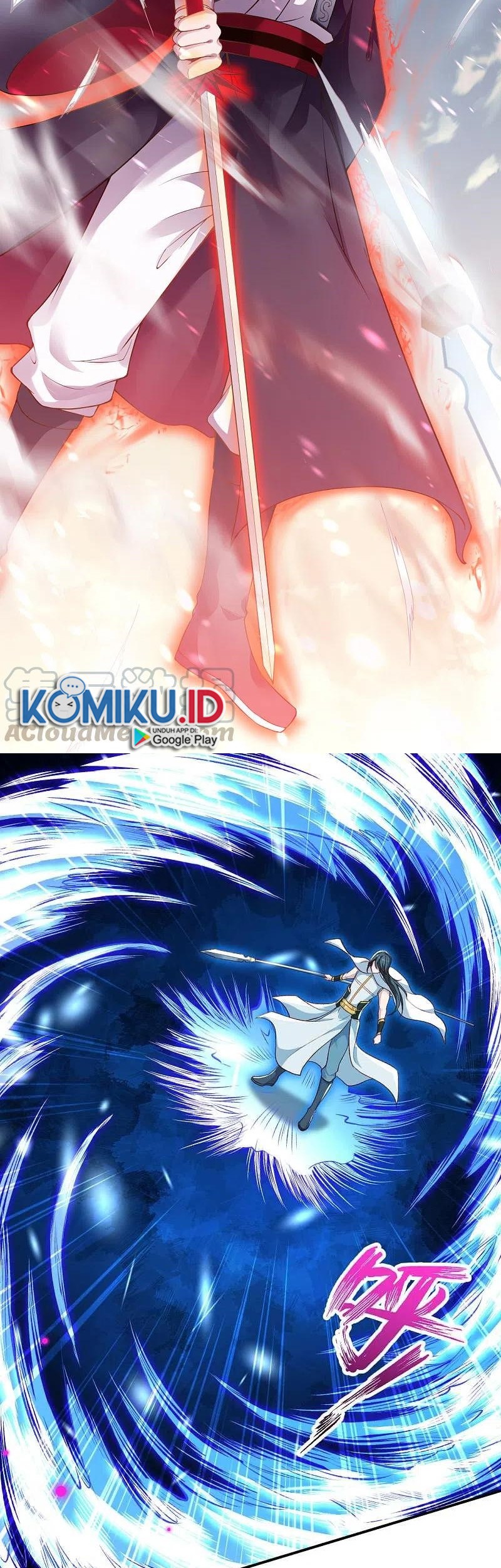 Against the Gods Chapter 353 - halaman 12