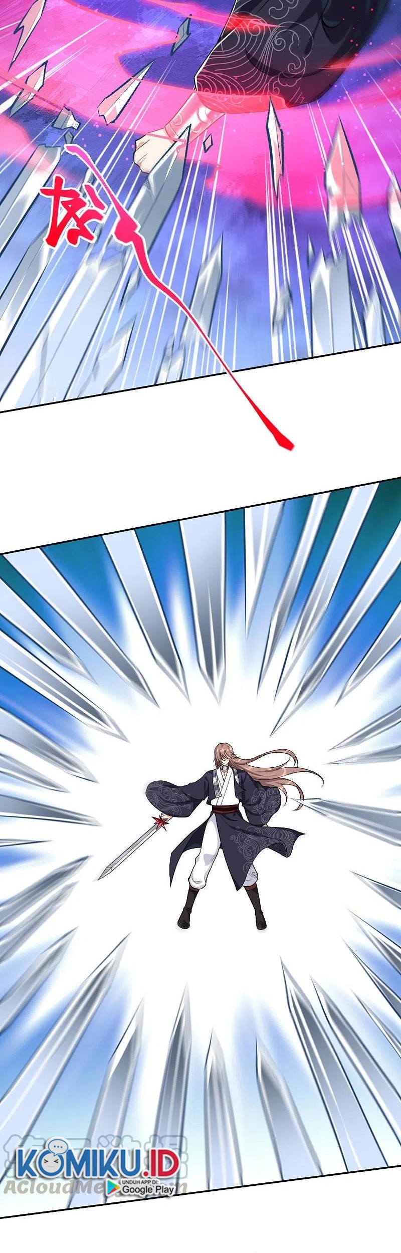 Against the Gods Chapter 353 - halaman 17