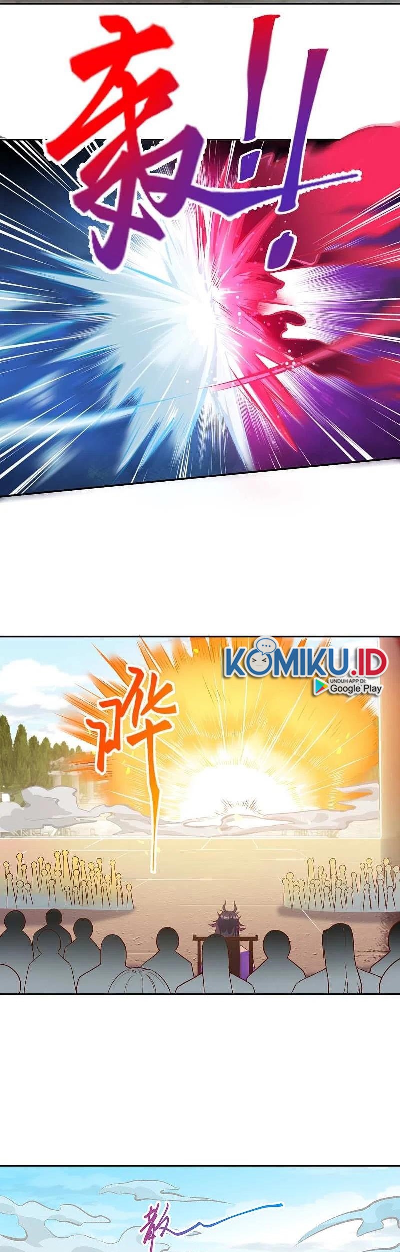 Against the Gods Chapter 353 - halaman 26