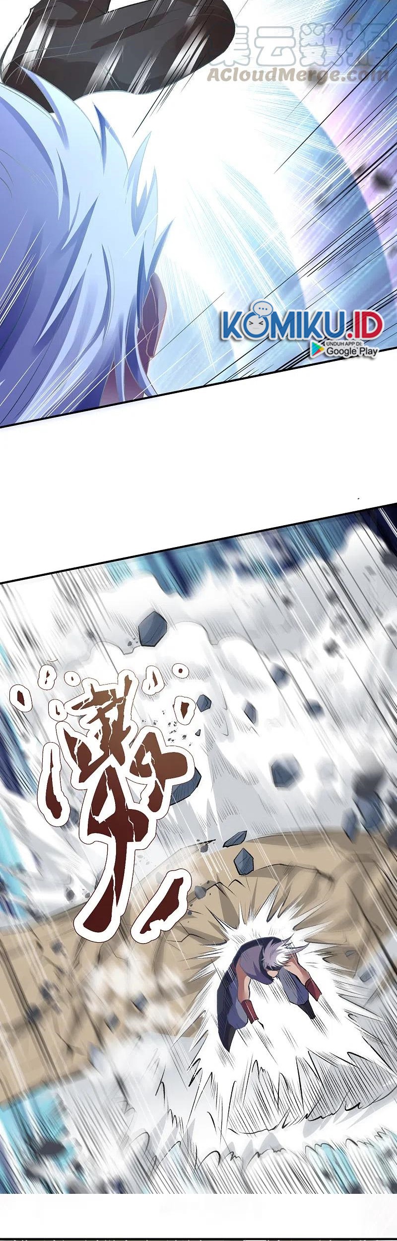 Against the Gods Chapter 354 - halaman 15
