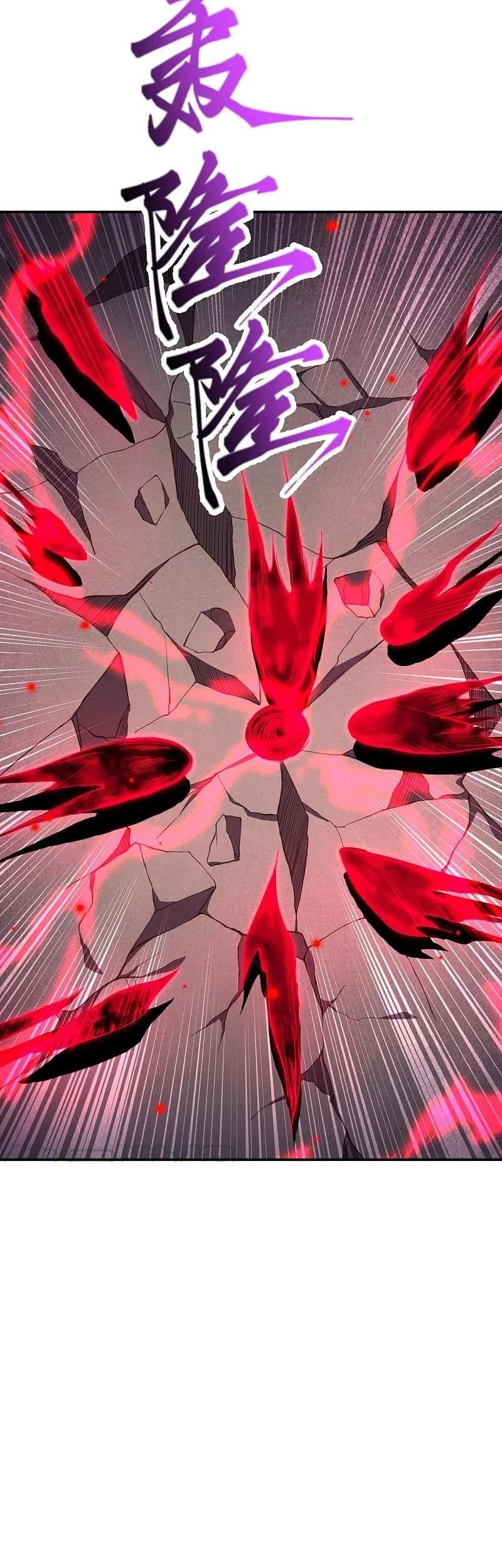 Against the Gods Chapter 358 - halaman 23