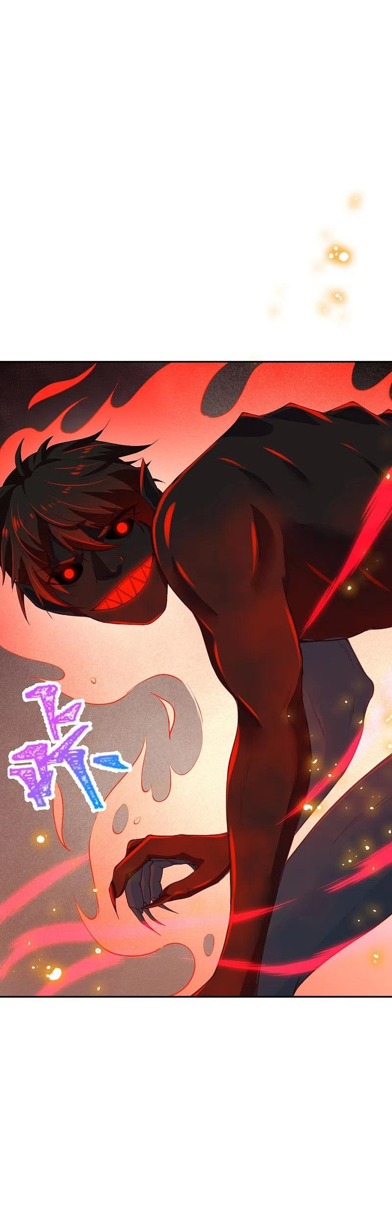Against the Gods Chapter 358 - halaman 34
