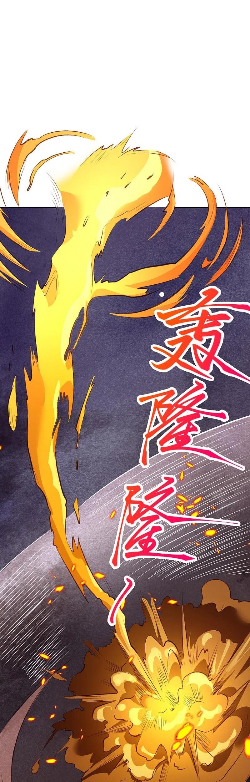 Against the Gods Chapter 358 - halaman 48