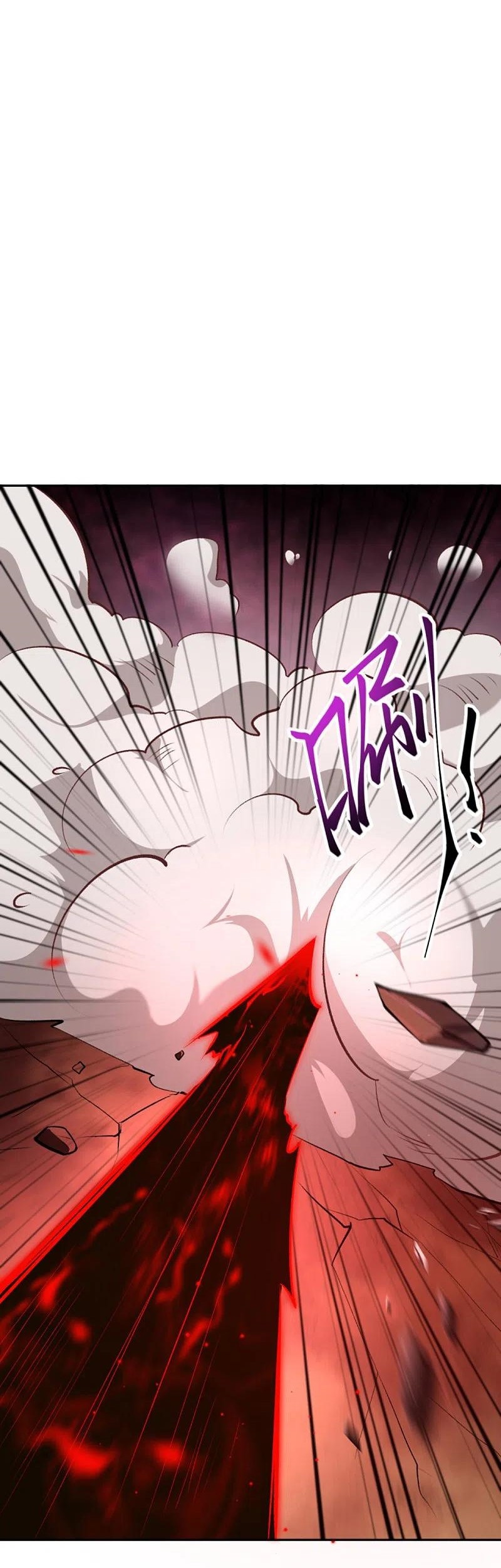 Against the Gods Chapter 358 - halaman 53