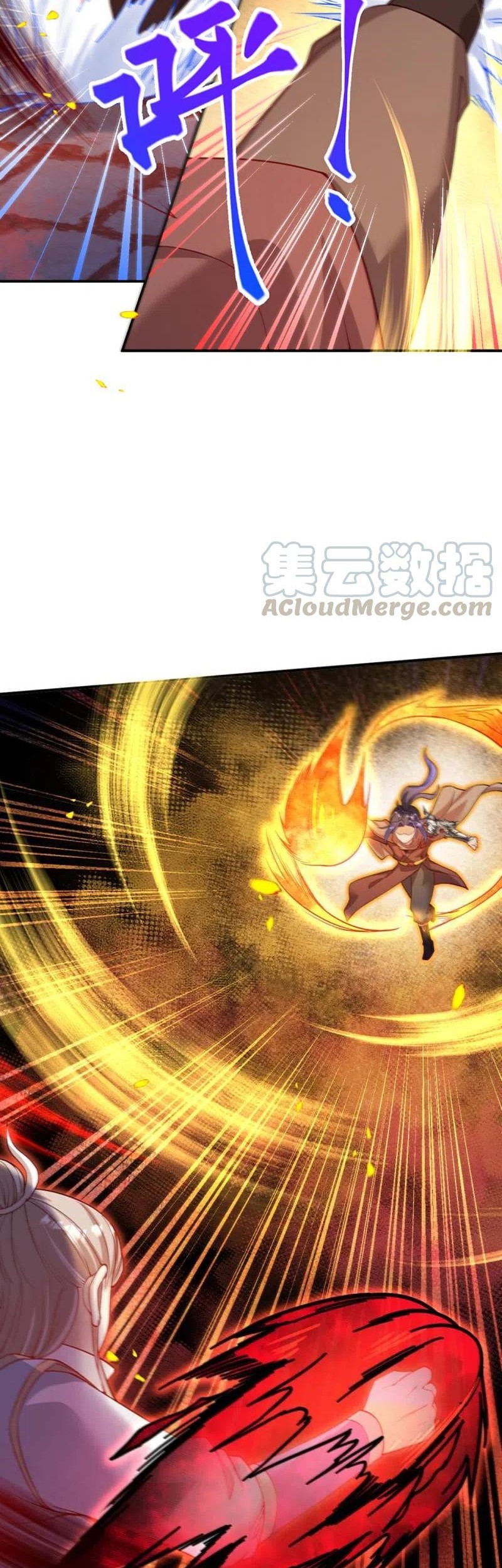 Against the Gods Chapter 358 - halaman 6