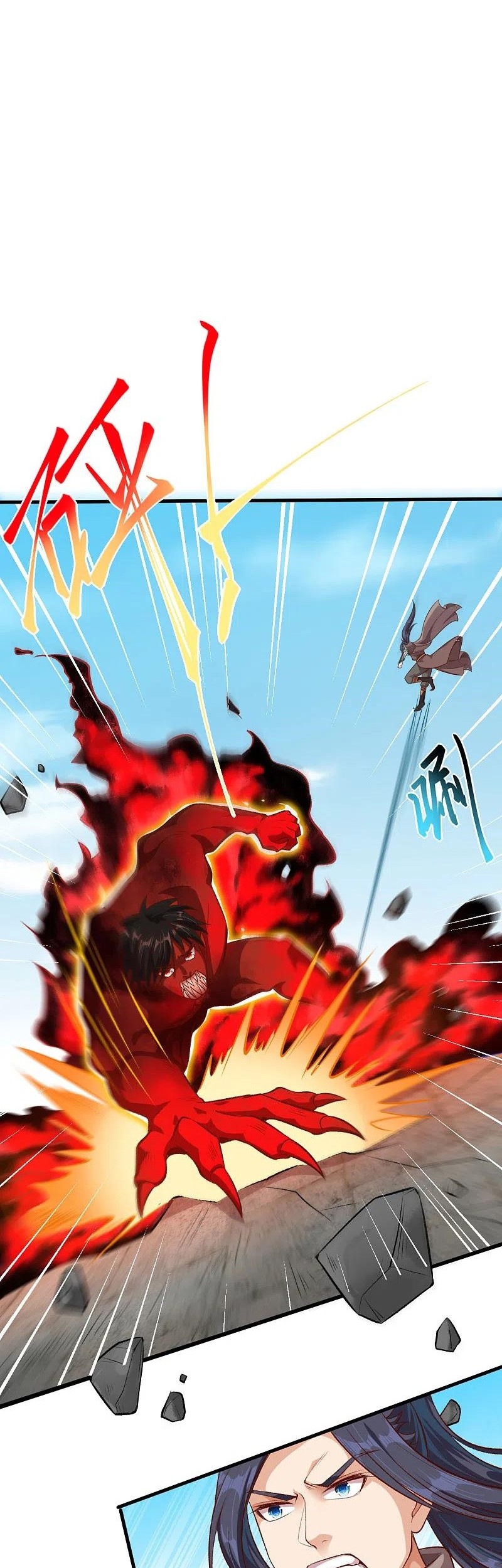 Against the Gods Chapter 359 - halaman 12