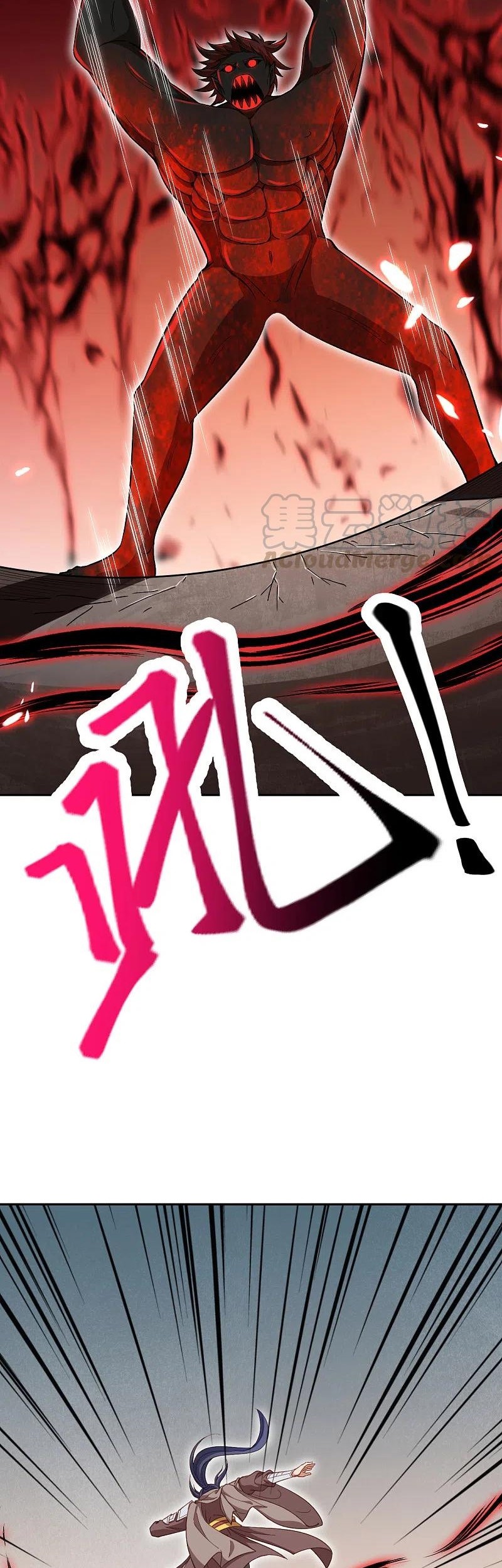 Against the Gods Chapter 359 - halaman 14