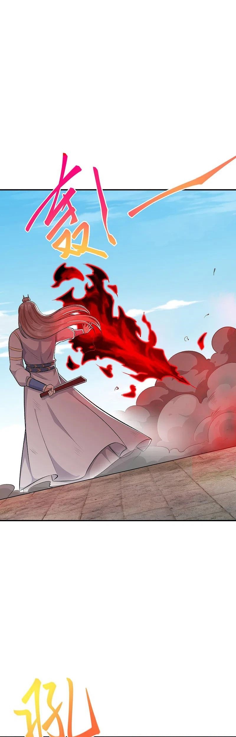 Against the Gods Chapter 359 - halaman 36