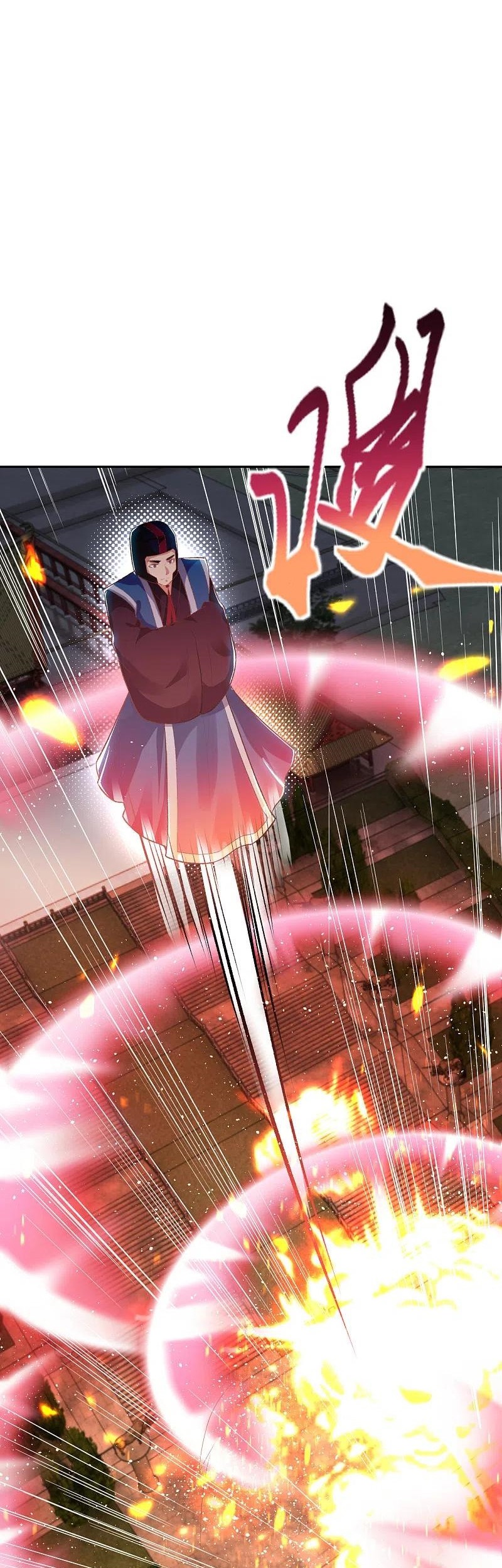 Against the Gods Chapter 359 - halaman 48