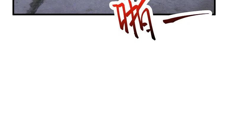 Against the Gods Chapter 359 - halaman 62