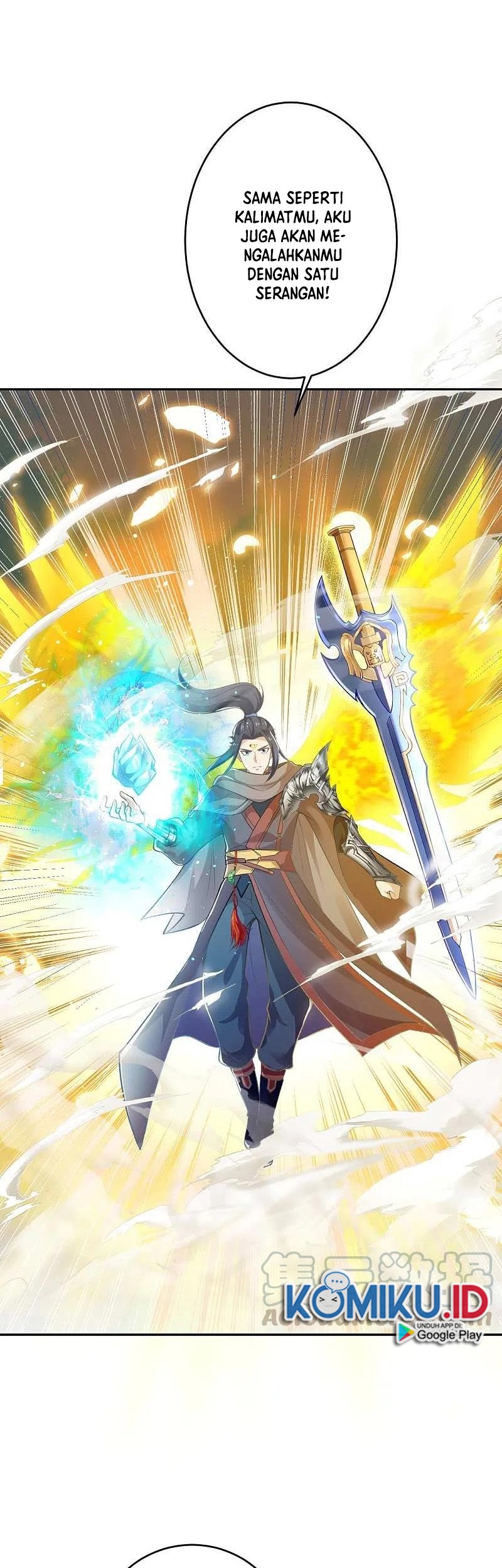 Against the Gods Chapter 361 - halaman 15