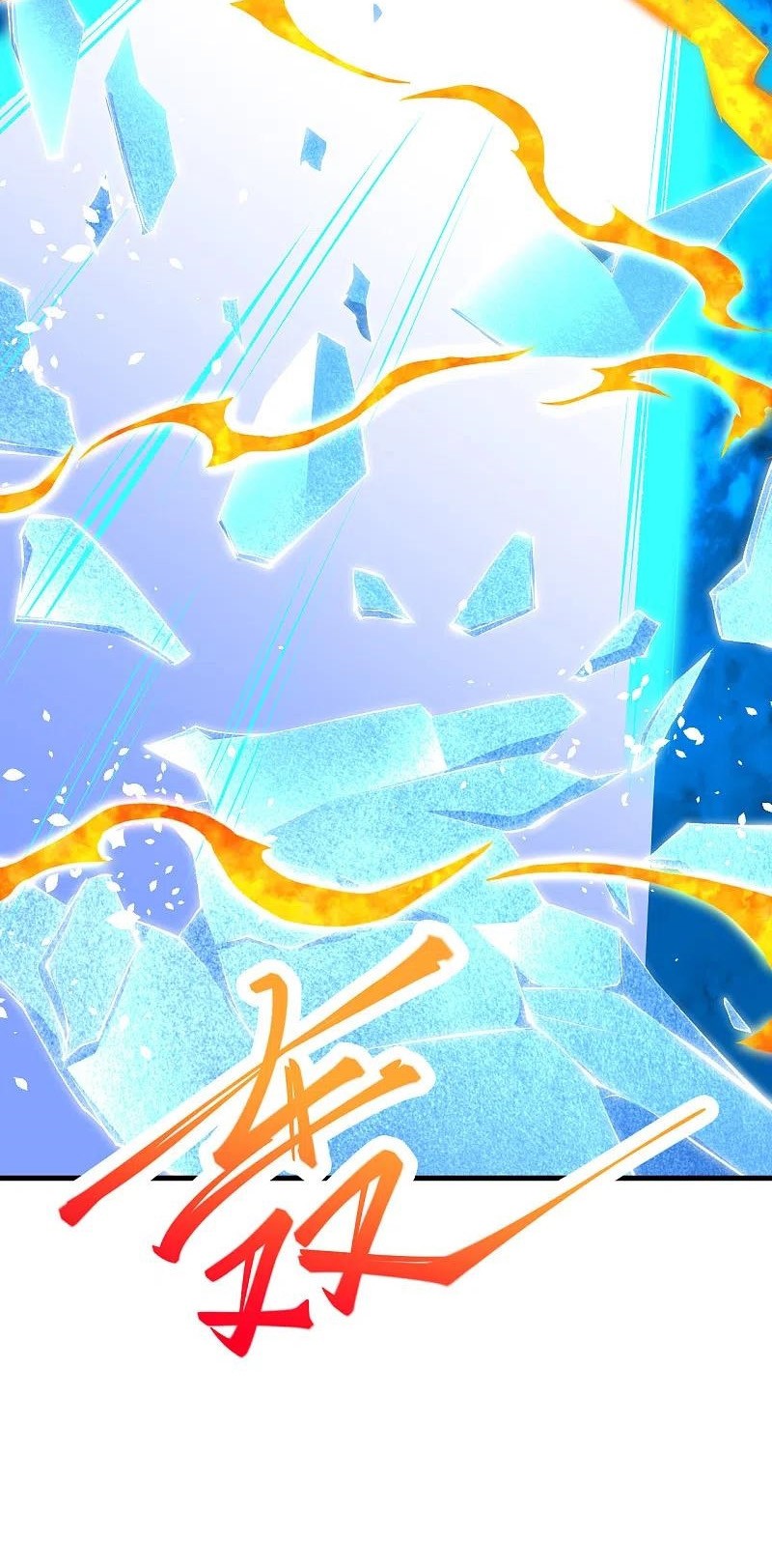 Against the Gods Chapter 361 - halaman 31