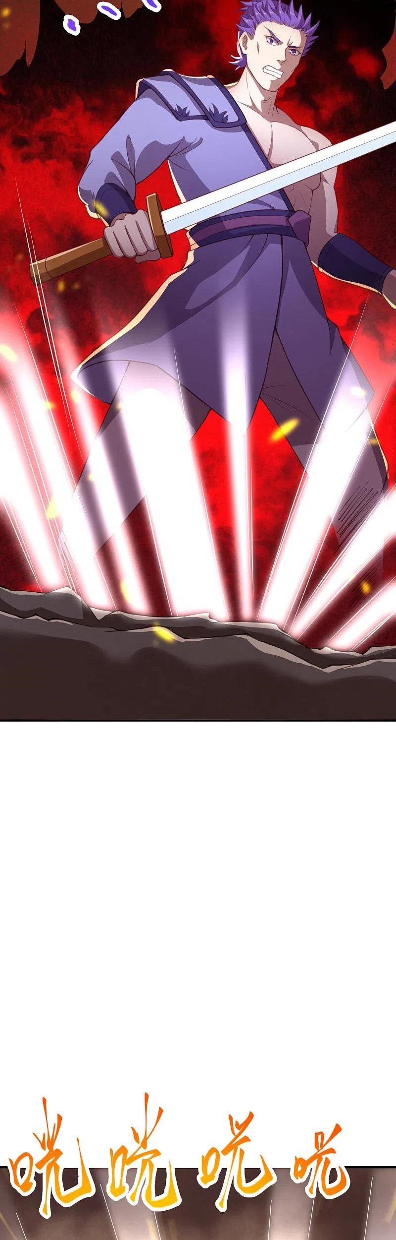 Against the Gods Chapter 361 - halaman 46