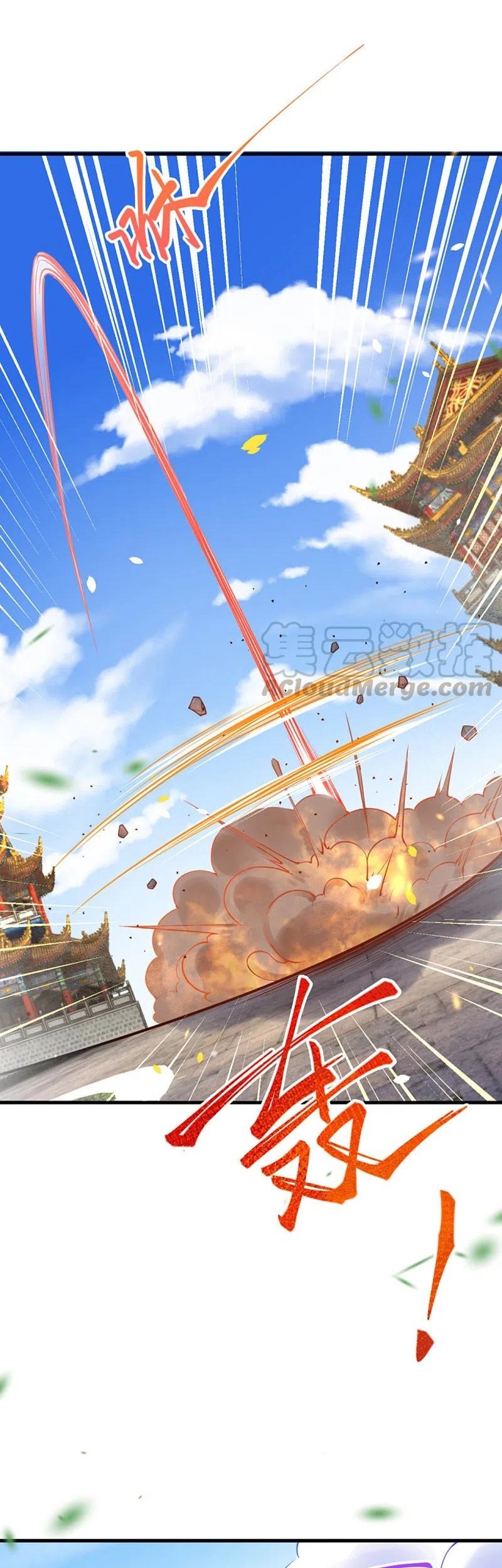 Against the Gods Chapter 361 - halaman 50